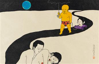 TOSHIO SAEKI Akai Hako (The Red Box).